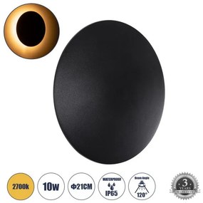 Απλίκα Φωτιστικό Τοίχου LED 10W 1150LM 60660 Μαύρο HELIO-R Globostar-60660-Μαύρο 60660