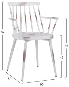 Καρέκλα - Πολυθρόνα YVONNE C5555.02 Αλουμινίου Λευκή Πατίνα 60x50x82 εκ. 60x50x82 εκ.