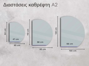 Άτυπος καθρέφτης με φωτισμό LED A2 65x84