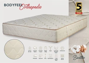 KPS ΣΤΡΩΜΑ BODYFEEL ORTHOPΕDIC 130X190X30ΕΚ BIOCOTTON KPS-08.02.171-1