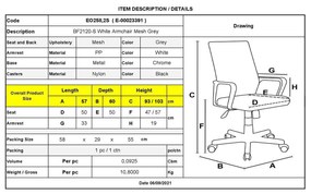 BF2120-S Πολυθρόνα Γραφείου Άσπρο - Μέταλλο Βάση Χρώμιο Mesh Γκρι 57x60x93/103cm