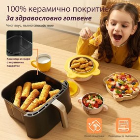 Cosori Turbo Tower Pro CAF-DC123S, 2630W, 10.8 l, 30-230C, 7 προγράμματα, Sync, Smart, Μαύρο/σαμπάνια