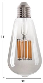 ΛΑΜΠΤΗΡΑΣ HM4189.03 LED FILAMENT 12W E27 3000K SMOKE