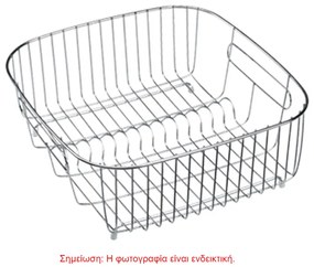 W31 Inox Καλάθι Κρεμαστό / Πιατοθήκη Νεροχύτη 33x39 cm