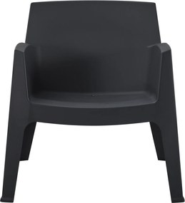 ΠΟΛΥΘΡΟΝΑ ΠΟΛΥΠΡΟΠΥΛΕΝΙΟΥ LOUNGE SLEEK HM6365.02 ΜΑΥΡΟ 62x68x73Υεκ.