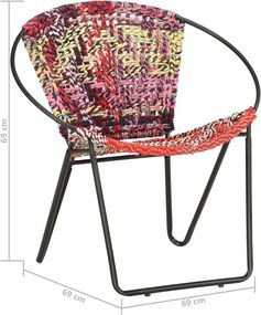 vidaXL Καρέκλα Κυκλική Πολύχρωμη από Ύφασμα Chindi