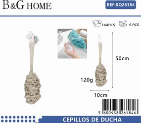 Σφουγγάρια μπάνιου δίχτυ σε σετ 6Χ - Beige - 26184