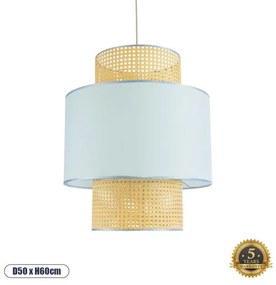 Boho Κρεμαστό Φωτιστικό Οροφής Μονόφωτο 02045 GloboStar-2045-Μπεζ 2045
