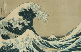 Katsushika Hokusai - Εκτύπωση έργου τέχνης Kacušika Hokusai - Το μεγάλο κύμα έξω από την Καναγκάβα, (40 x 26.7 cm)