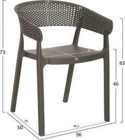 ΠΟΛΥΘΡΟΝΑ ΠΟΛΥΠΡΟΠΥΛΕΝΙΟΥ PERFOE HM5941.07 DARK OLIVE 56x50x73Υεκ.