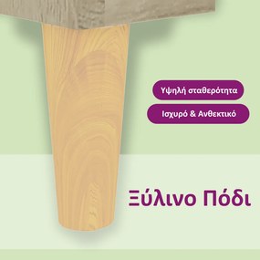 Κομοδίνα 2 τεμ. Sonoma Δρυς 40x35x69εκ. &amp; Πόδια από Μασίφ Ξύλο - Καφέ