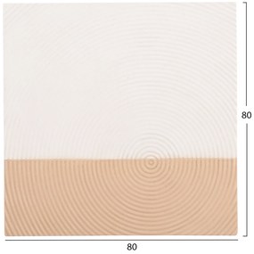 ΠΙΝΑΚΑΣ ΤΕΤΡΑΓΩΝΟΣ ΣΕΙΡΑ SANTORINI HM4519 MDF ΣΕ ΥΠΟΛΕΥΚΟ-ΚΑΦΕ ΧΡΩΜΑ 80x4(πάχος)x80Υεκ.