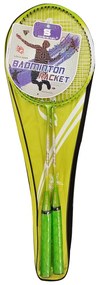 Ρακέτες Badminton Level-S Pro-701 Lime