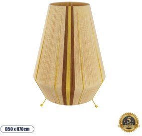 02331 GloboStar® SALERNO 02331 Boho Επιδαπέδιο Φωτιστικό Μονόφωτο 1 x E27 IP20 Μπεζ, Καφε & Κίτρινο Βαμβακερό Νήμα - Μ50 x Π50 x Υ70cm