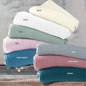 Κουβέρτα Πικέ Lexy Apple Ρυθμός Ημίδιπλο 160x240cm 100% Cotton