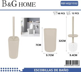 Βουρτσάκι τουαλέτας - Πιγκάλ - Beige - 21552