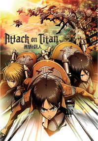Clementoni Παζλ High Quality Collection Attack on Titans 1000 τμχ - Compact Box