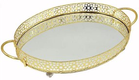 Δίσκος Οβαλ 26Χ43cm σε 2 χρώματα - Χρυσό