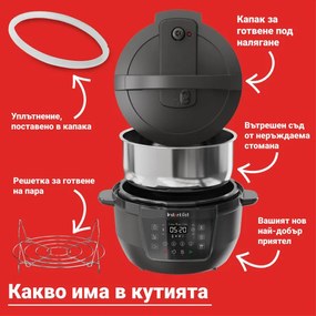 Instant Pot XL 140001901, 1200W, 7.1 l, 7 προγράμματα, έναρξη με καθυστέρηση, οθόνη LCD, Μαύρο