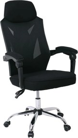 BF9450 Πολυθρόνα Relax Γραφείου Διευθυντή, Βάση Χρώμιο, PP Μαύρο, Mesh Μαύρο   1τμχ