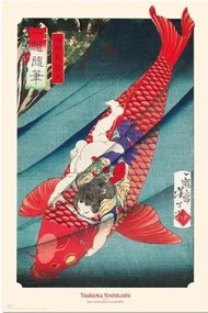 Αφίσα Tsukioka Yoshitoshi - Carp or Koi