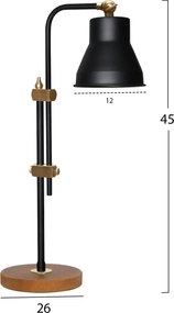 ΦΩΤΙΣΤΙΚΟ ΕΠΙΤΡΑΠΕΖΙΟ ΜΕΤΑΛΛΙΚΟ ΜΑΥΡΟ HM7587.01