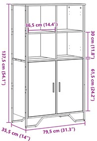 ΝΤΟΥΛΑΠΙ ΚΑΠΝΙΣΤΗ ΔΡΥΣ 79,5X35,5X137,5 ΕΚ. ΕΠΕΞΕΡΓΑΣΜΕΝΟ ΞΥΛΟ 3295309