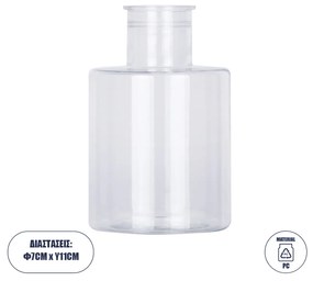 GloboStar® GRACE 35608 Διακοσμητικό Βάζο Πλαστικό Διάφανο Φ7 x Υ11cm