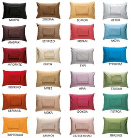 Σεντόνι King Size Επίπεδο (270x280) Sb Home Delos Λιλά