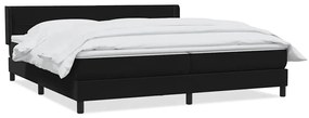 ΚΡΕΒΑΤΙ BOXSPRING ΜΕ ΣΤΡΩΜΑ ΜΑΥΡΟ 200X210 ΕΚ. ΒΕΛΟΥΔΙΝΟ 3318131