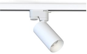 Σποτ Φωτιστικό Ράγας GU10 10W IP20 Profile Mono Nowodvorski 7584 Λευκό