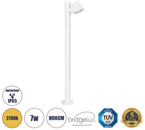 GARDENIA 60506 Φωτιστικό Κήπου-Κολωνάκι Αρχιτεκτονικού Φωτισμού Εξωτερικού Χώρου LED 7W 700lm 60° AC220-240V Αδιάβρ Globostar 60506 Λευκό