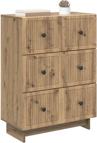 vidaXL Ντουλάπι με Συρτάρια 66 x 34,5 x 90 εκ Επεξεργασμένο Ξύλο