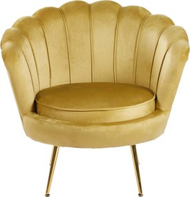 Πολυθρόνα Moli-Kitrino