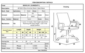 BF2920W Πολυθρόνα Γραφείου Ανακλινόμενα Μπράτσα - Mesh Μαύρο 60x60x95/105cm
