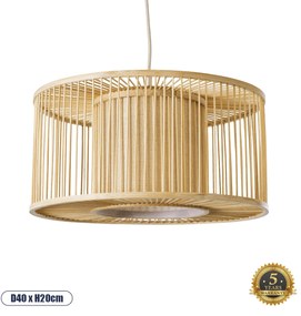 01935 GloboStar®  HIBISCUS 01935 Boho Κρεμαστό Φωτιστικό Πλέγμα Μονόφωτο 1 x E27 IP20 Μπεζ Ξύλο - Μ40 x Π40 x Υ20cm