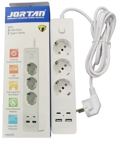 ΠΟΛΥΜΠΡΙΖΟ 3 ΘΕΣΕΩΝ JORTAN QT-3-QT-3