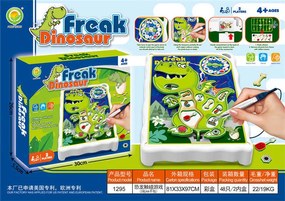 Eπιτραπέζιο παιχνίδι δεξιοτήτων - Freak Dinosaur - 1295-GCC - 233374