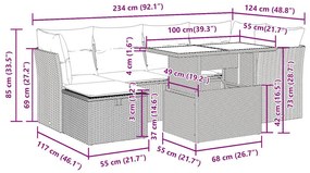 ΣΑΛΟΝΙ ΚΗΠΟΥ ΣΕΤ 7 ΤΕΜ. ΜΠΕΖ ΣΥΝΘΕΤΙΚΟ ΡΑΤΑΝ ΜΕ ΜΑΞΙΛΑΡΙΑ 3327778