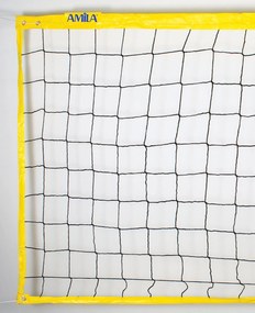 Amila Δίχτυ Beach Volley Κίτρινο 2.0mm ( 44930)