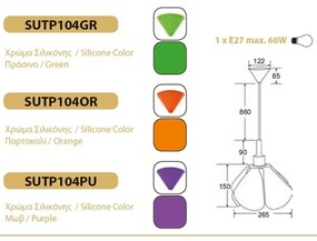 Φωτιστικό Οροφής   ΛΟΥΛΟΥΔΙ   Acrylic + Silicon SUTP104GR Green ACA