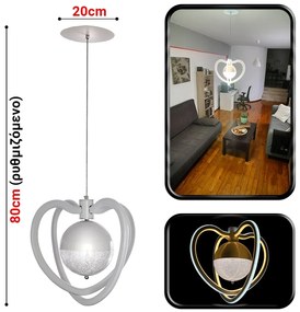 Πολυέλαιος LED Heart Light (302)