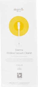 Deerma DEM-T30W Station cordless upright vacuum cleaner
