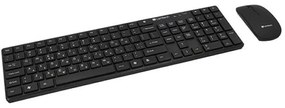 LAMTECH 2,4G WIRELESS KEYBOARD AND MOUSE