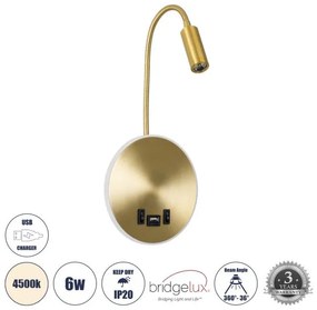 Απλίκα Ξεν/χείου Bed Side/Reading Light 6W 4500K Αλουμίνιο Globostar-60885-Ασημί 60885