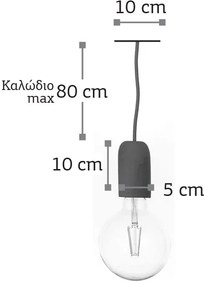 Φωτιστικό οροφής InLight 4368-Πράσινο