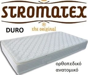 Στρώμα Ύπνου Διπλό Ορθοπεδικό Stromatex Duro 140 X 190 X 22cm