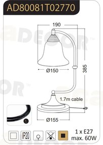 Πορτατίφ Aca Moby AD80081T Black/Copper