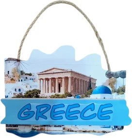 Διακοσμητικό Souvenir κρεμαστό - Σετ 6 τεμάχια - LY2626 - 125539