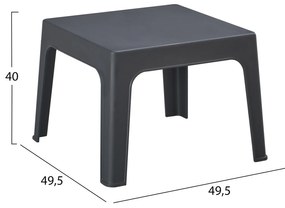 ΣΕΤ LOUNGE 3ΤΜΧ SLEEK HM21274.10 ΓΚΡΙ ΠΟΛΥΠΡΟΠΥΛΕΝΙΟ